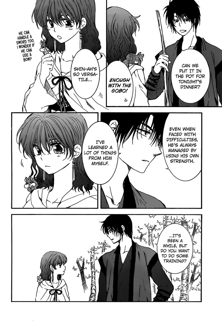 Akatsuki no Yona chapter 153 page 11
