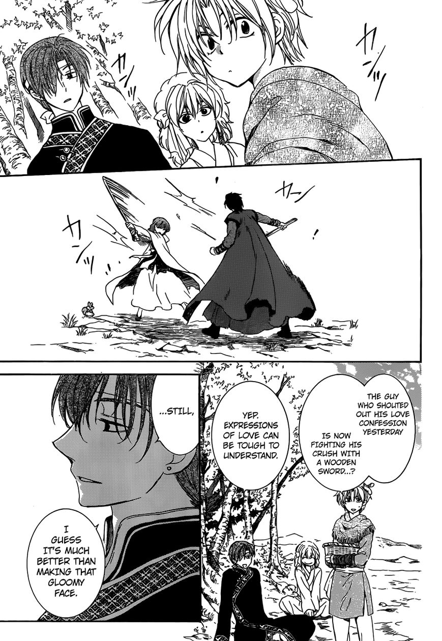 Akatsuki no Yona chapter 153 page 12