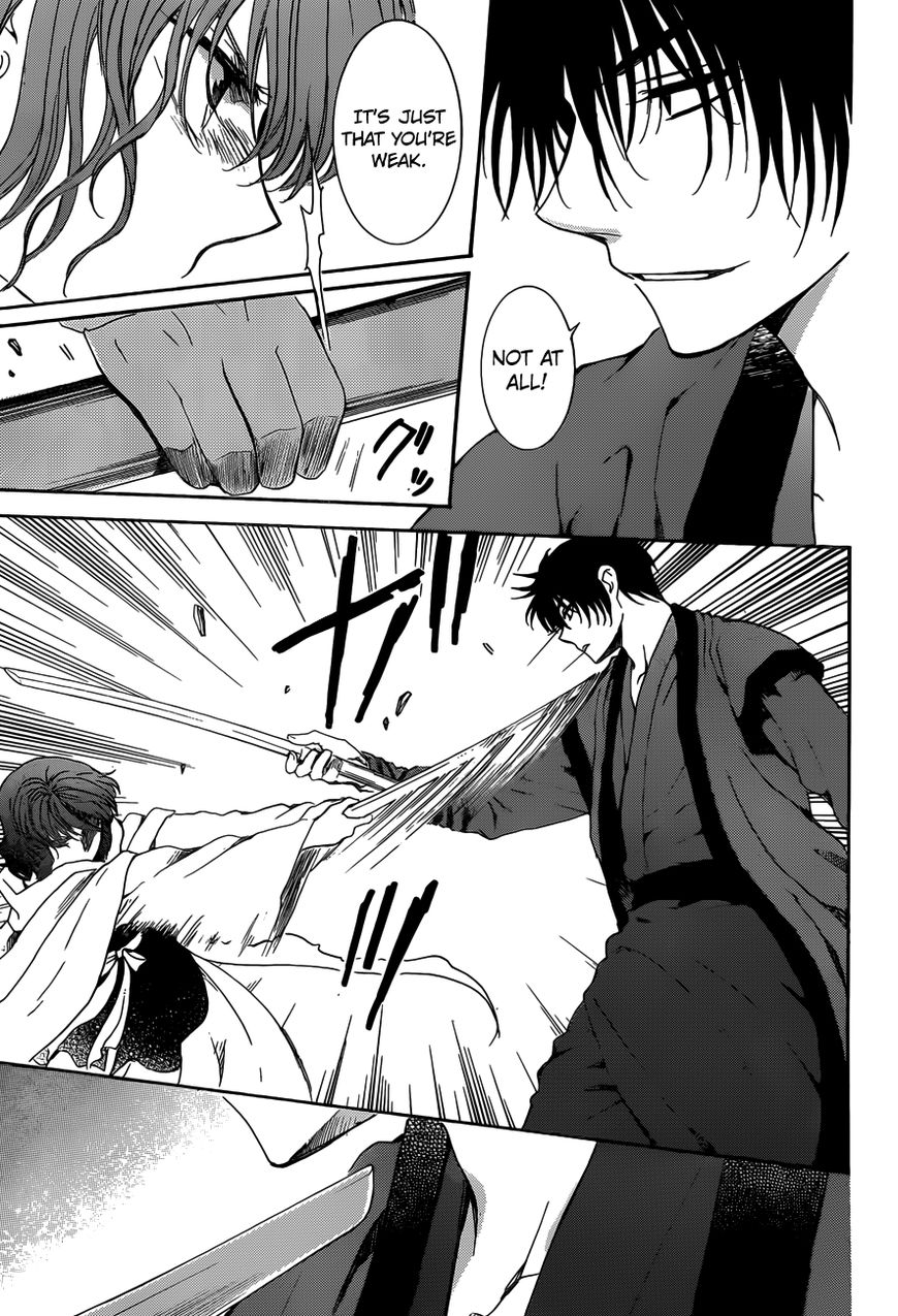 Akatsuki no Yona chapter 153 page 14