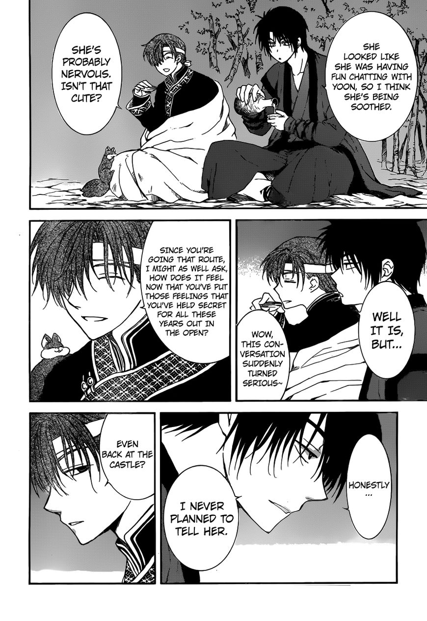 Akatsuki no Yona chapter 153 page 23