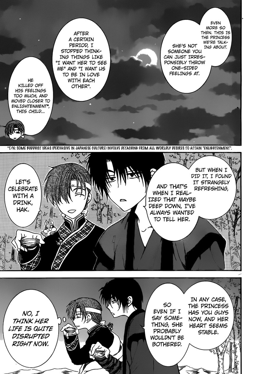 Akatsuki no Yona chapter 153 page 24