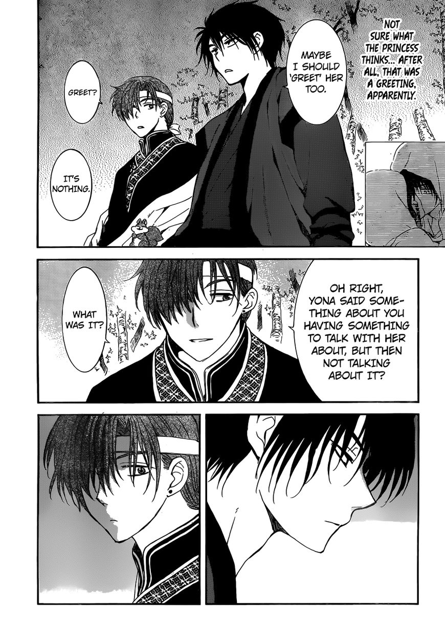 Akatsuki no Yona chapter 153 page 25