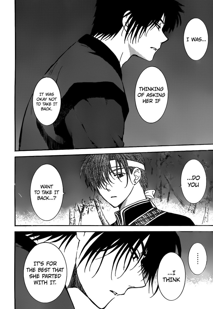 Akatsuki no Yona chapter 153 page 27