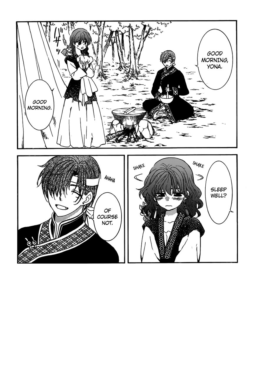 Akatsuki no Yona chapter 153 page 3