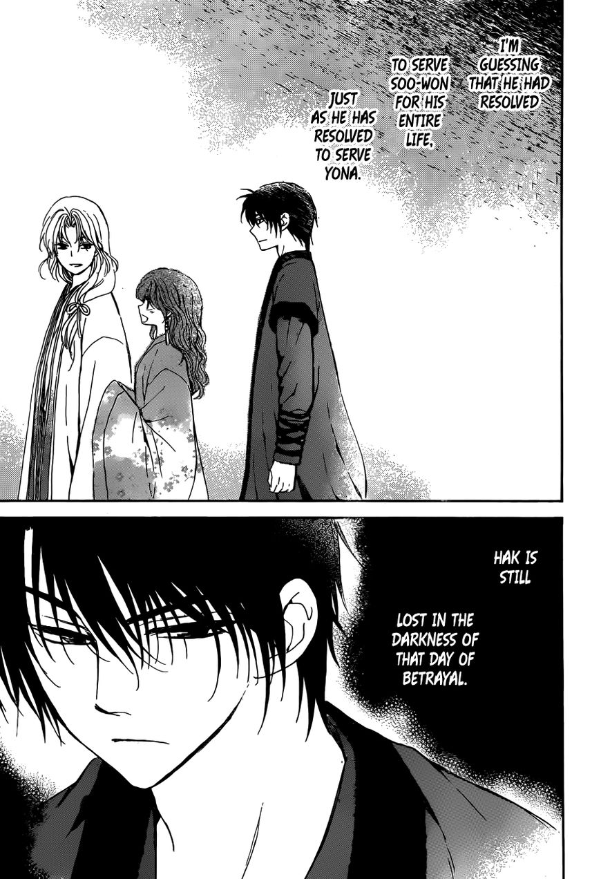 Akatsuki no Yona chapter 153 page 30