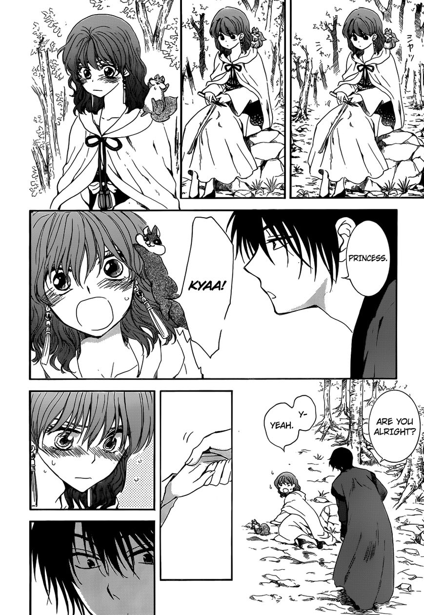 Akatsuki no Yona chapter 153 page 9