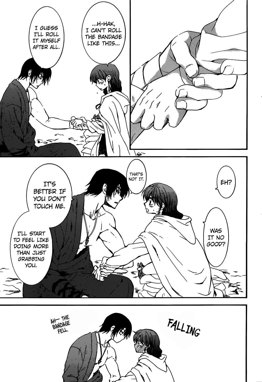 Akatsuki no Yona chapter 154 page 11