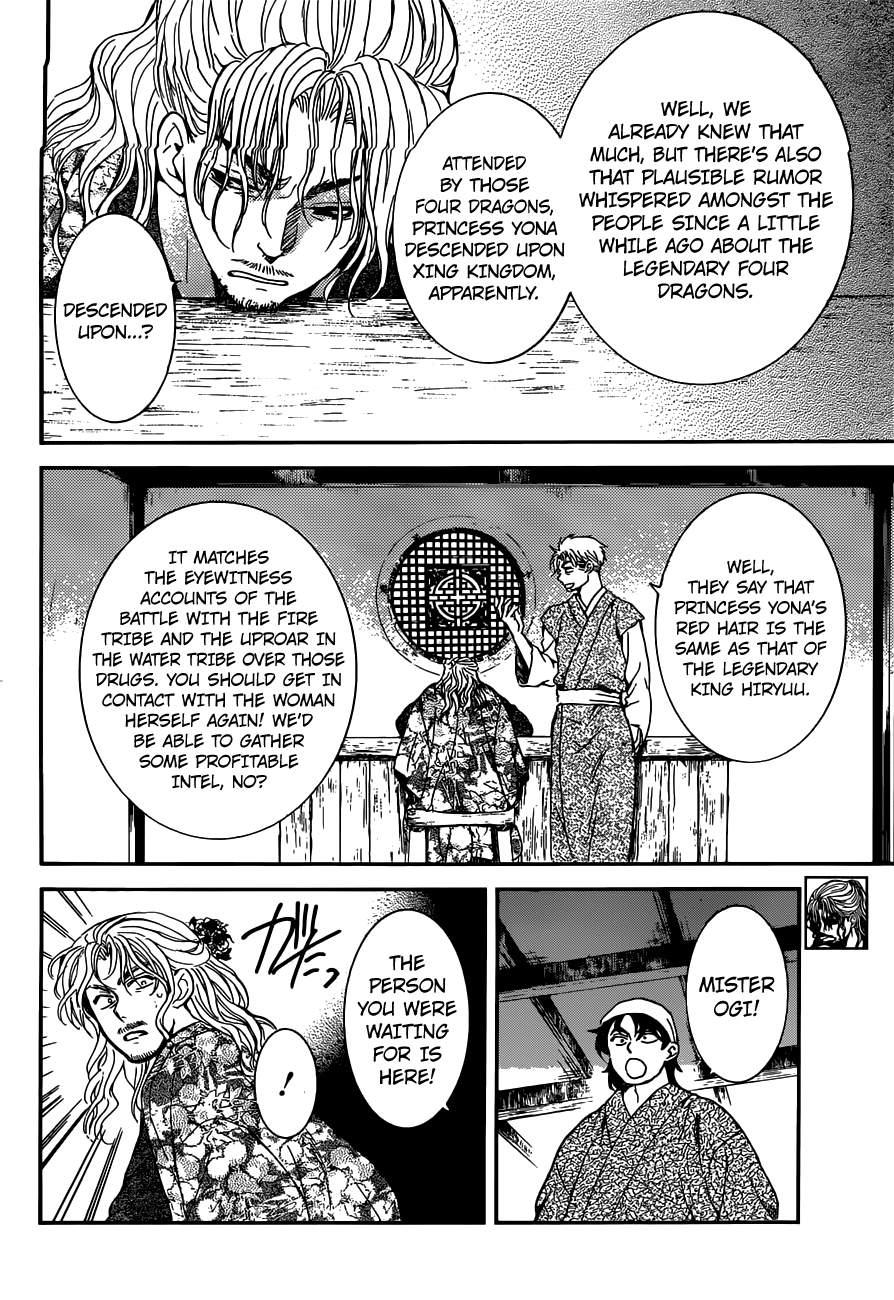 Akatsuki no Yona chapter 154 page 14