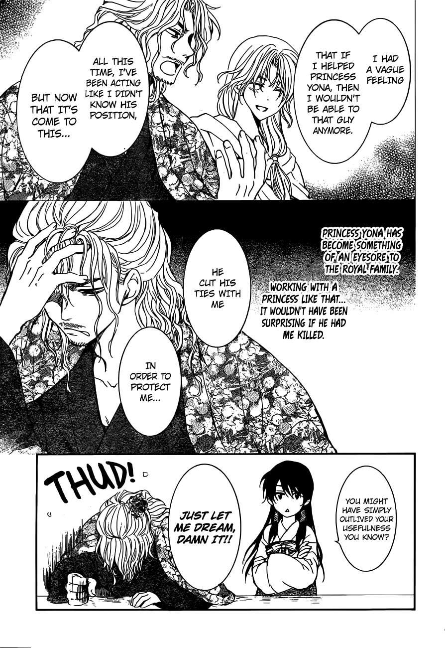 Akatsuki no Yona chapter 154 page 19