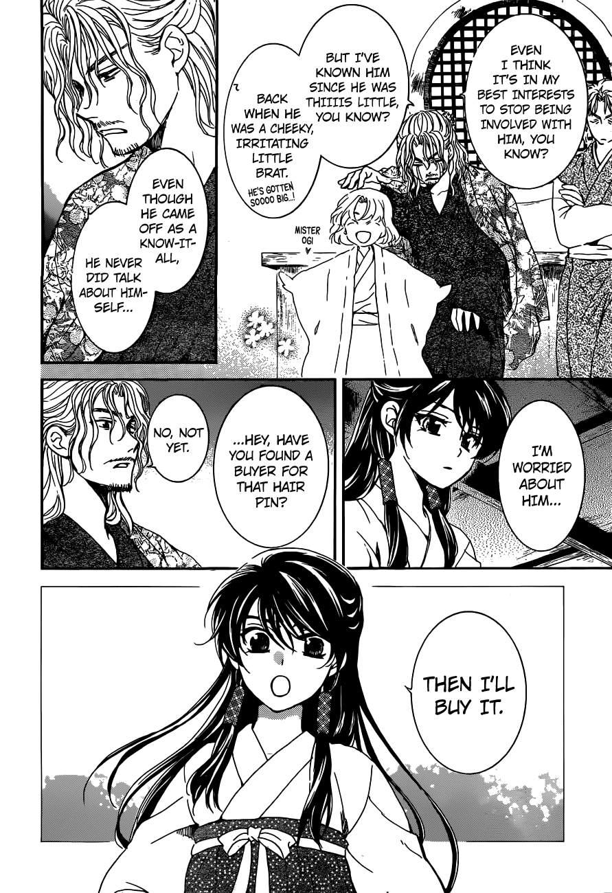 Akatsuki no Yona chapter 154 page 20