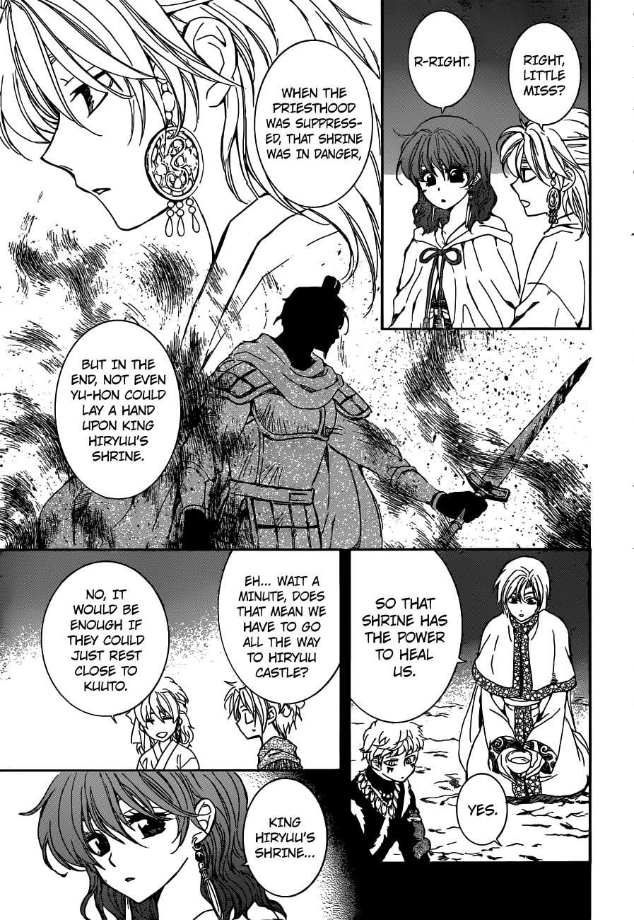 Akatsuki no Yona chapter 154 page 5