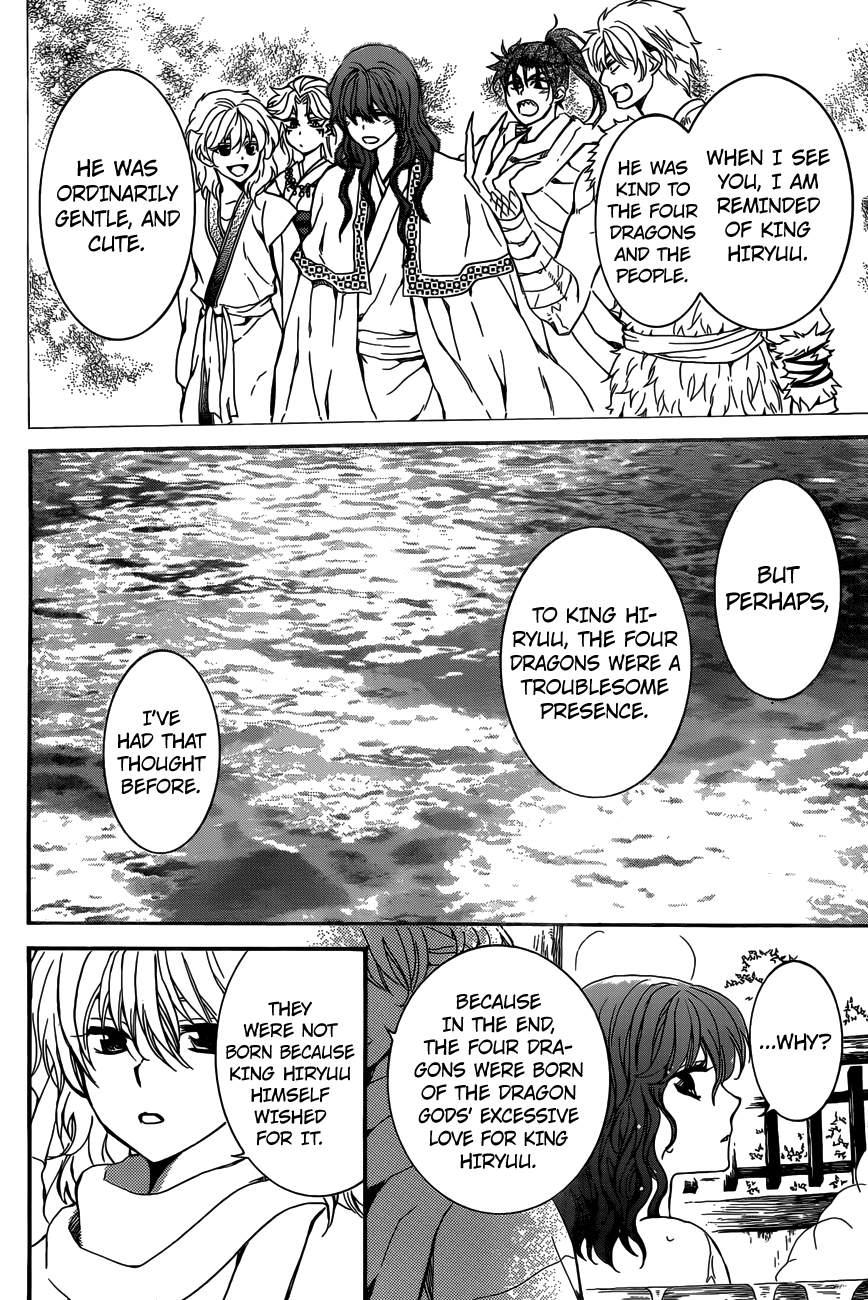 Akatsuki no Yona chapter 155 page 15