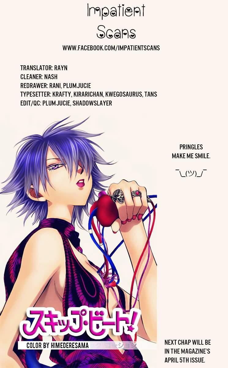 Akatsuki no Yona chapter 155 page 2