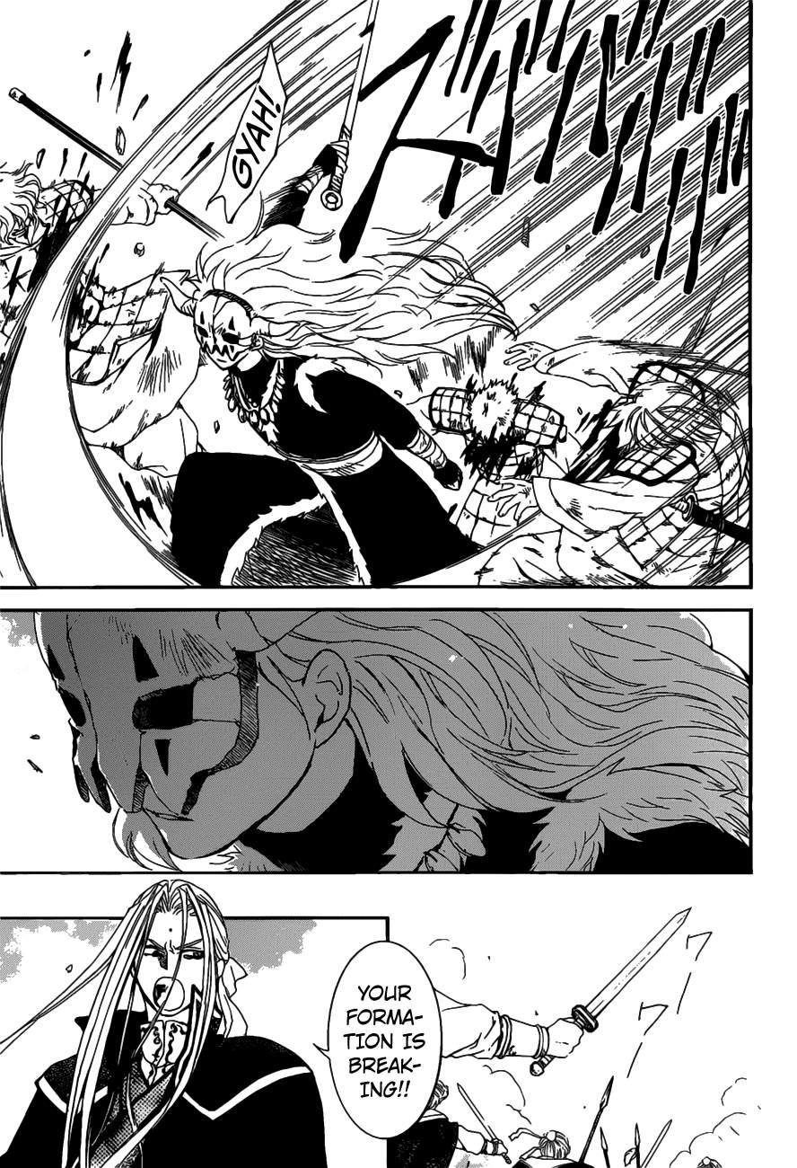 Akatsuki no Yona chapter 156 page 12