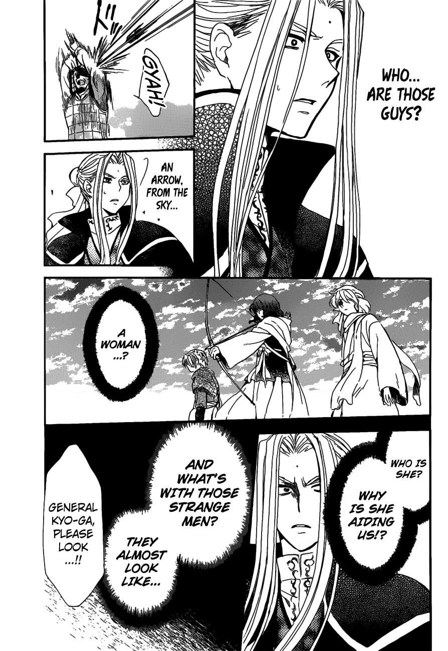 Akatsuki no Yona chapter 156 page 16