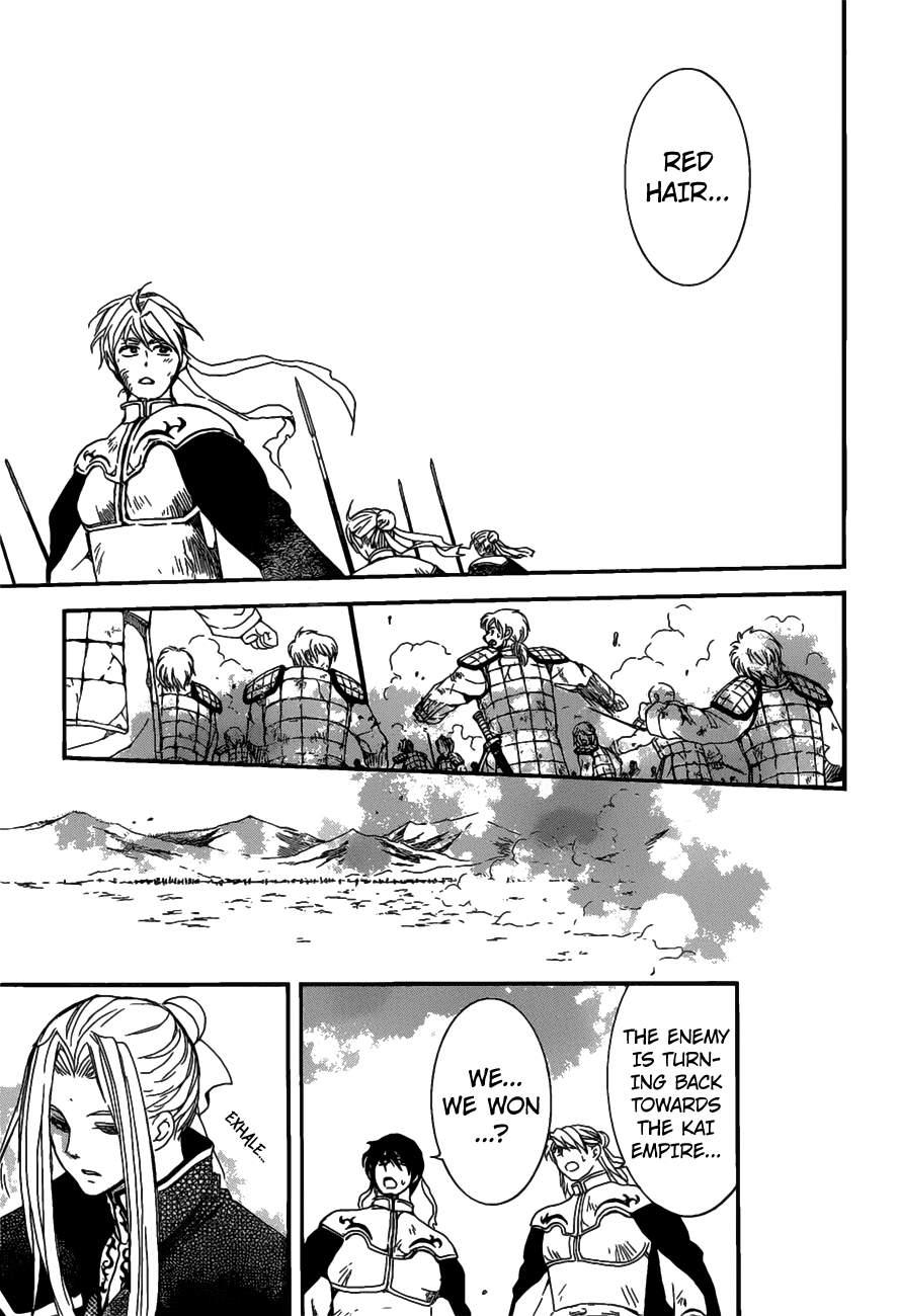 Akatsuki no Yona chapter 156 page 18