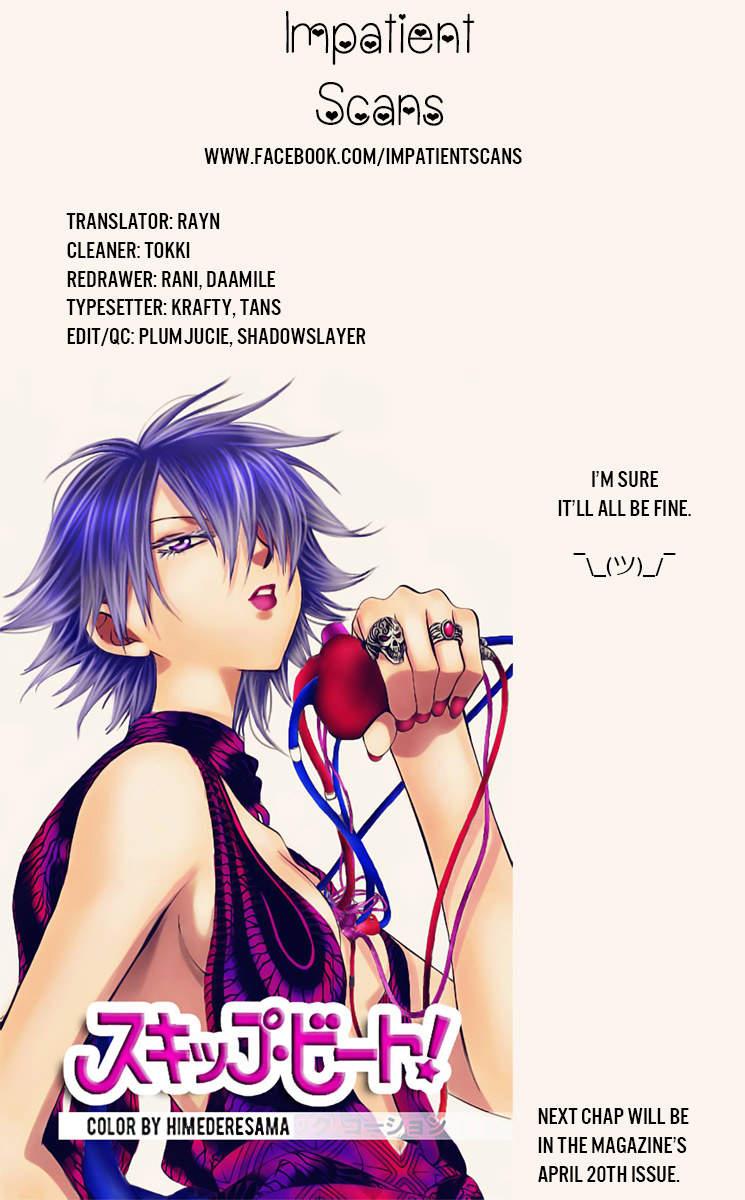 Akatsuki no Yona chapter 156 page 2