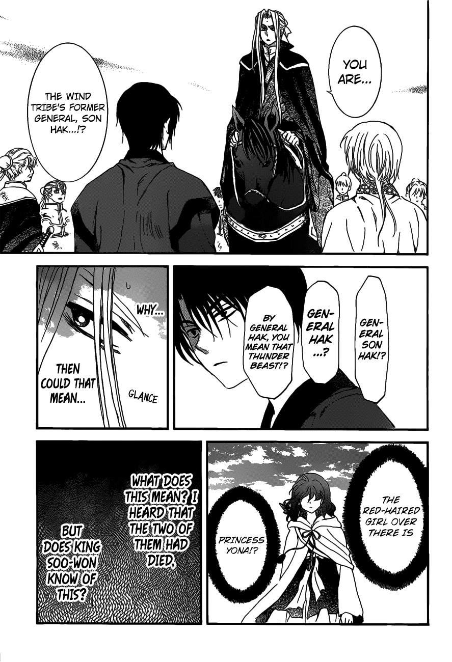 Akatsuki no Yona chapter 156 page 22