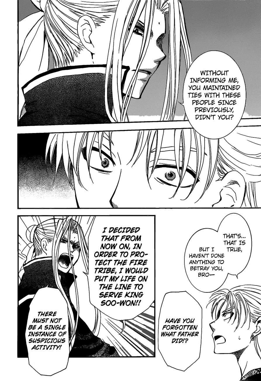 Akatsuki no Yona chapter 156 page 25