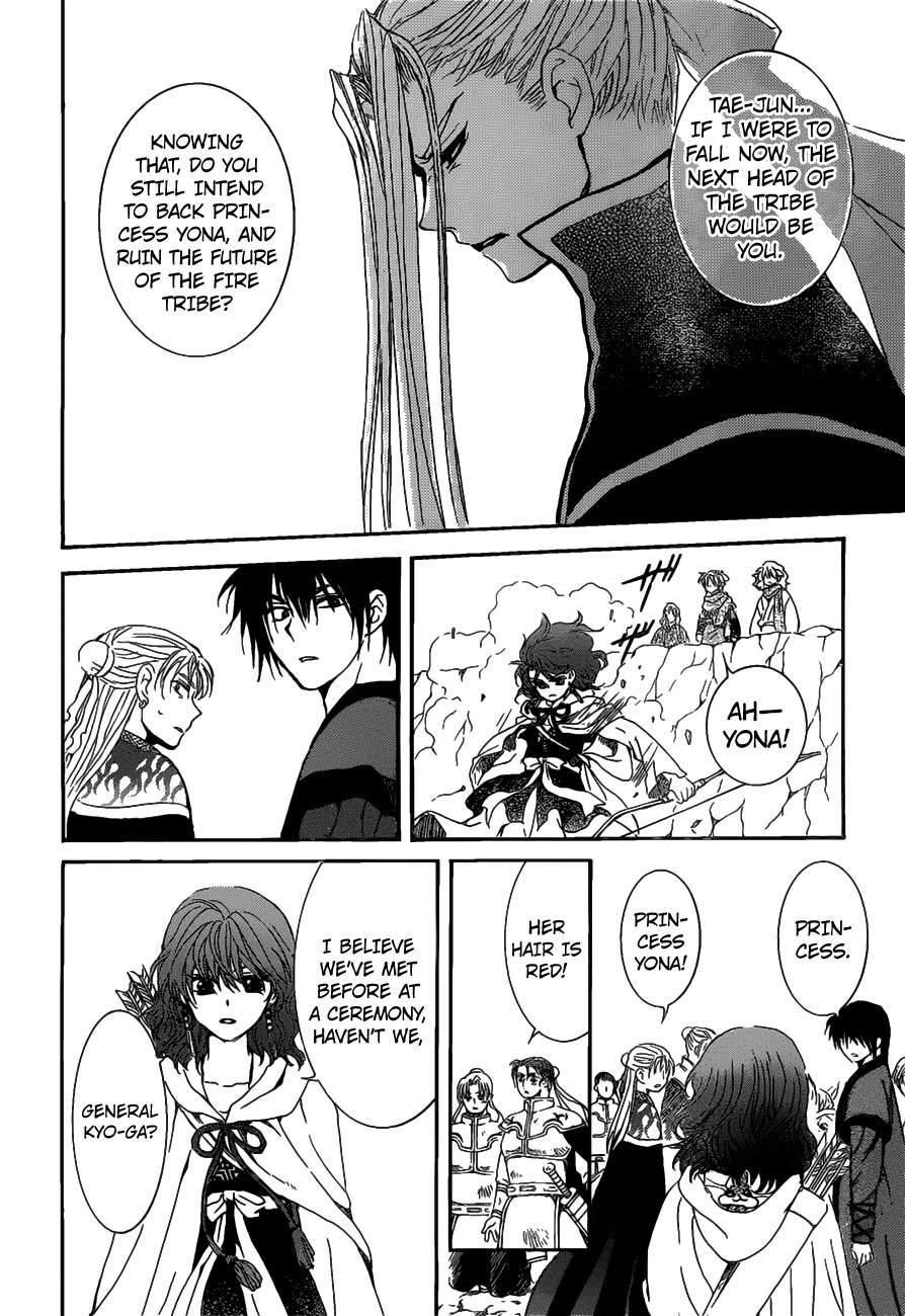 Akatsuki no Yona chapter 156 page 27