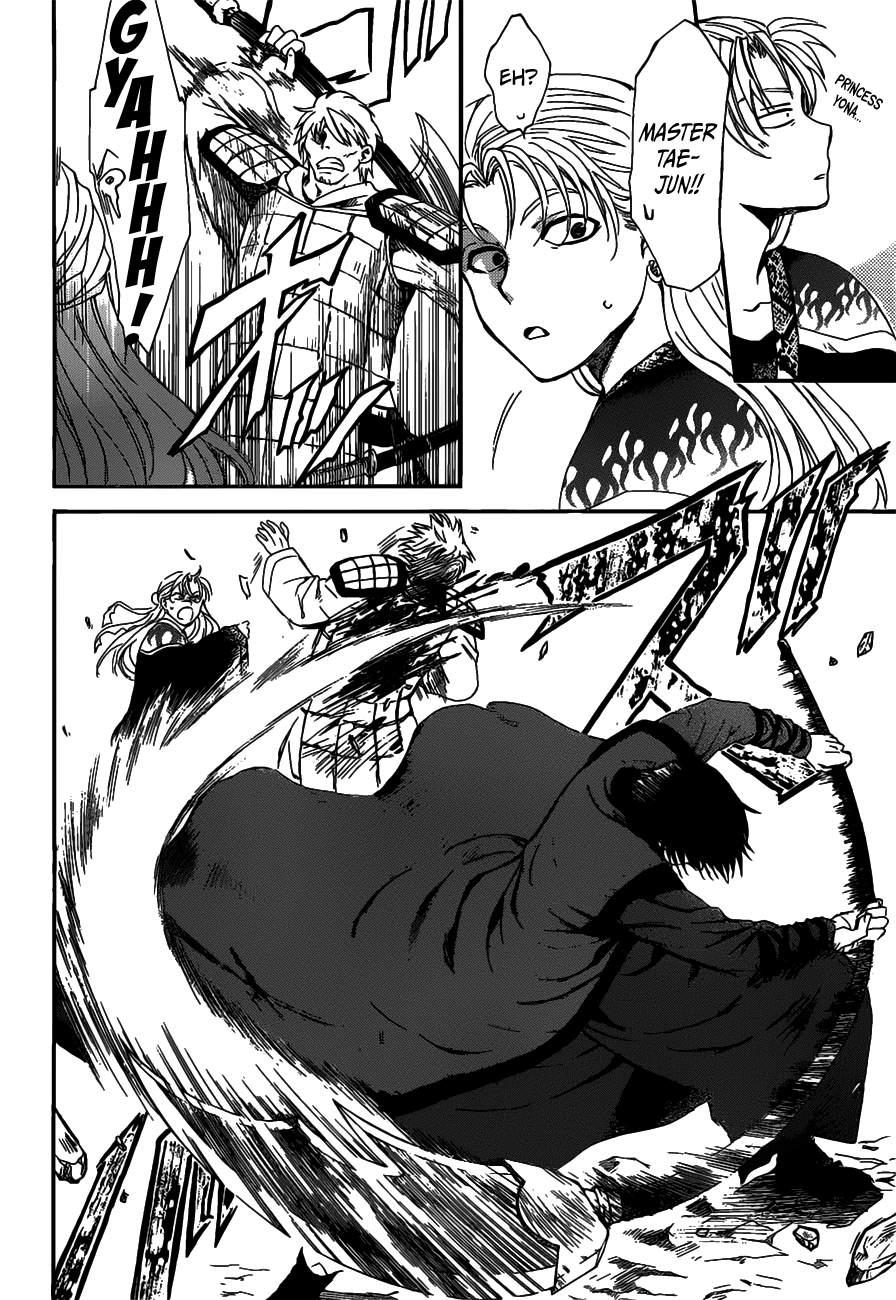 Akatsuki no Yona chapter 156 page 5