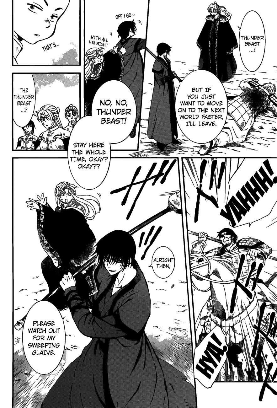 Akatsuki no Yona chapter 156 page 7