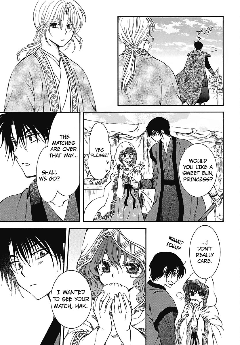 Akatsuki no Yona chapter 157.5 page 17