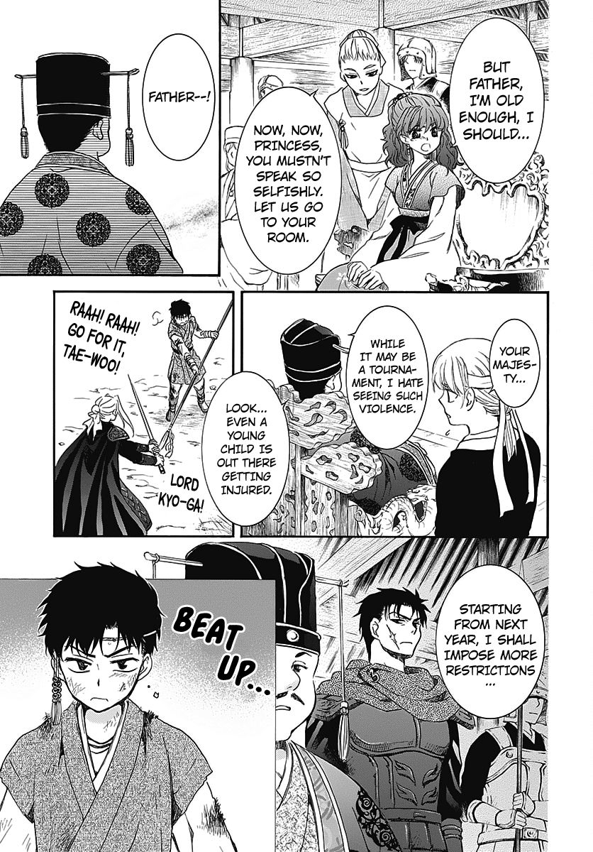 Akatsuki no Yona chapter 157.5 page 9