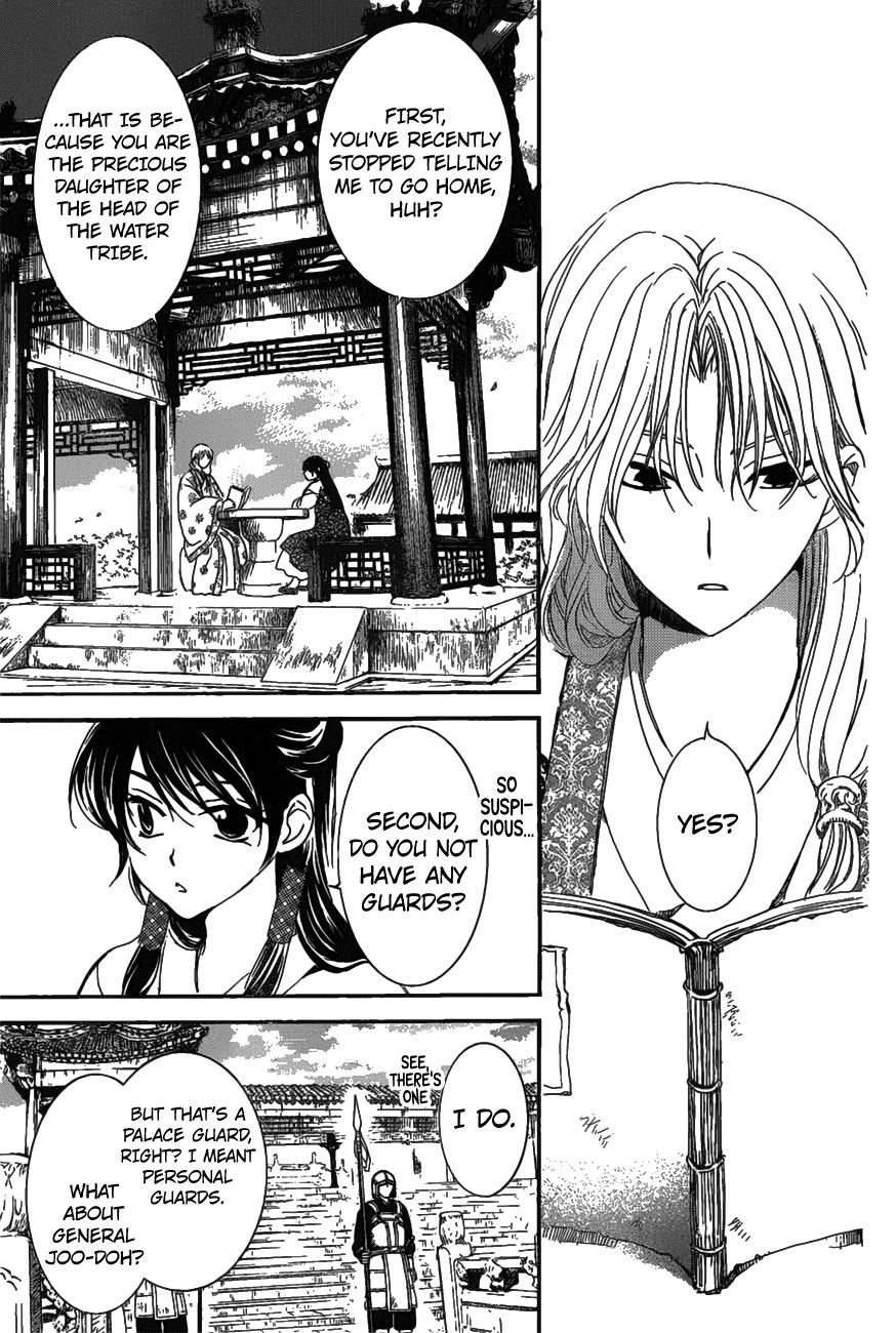 Akatsuki no Yona chapter 157 page 14