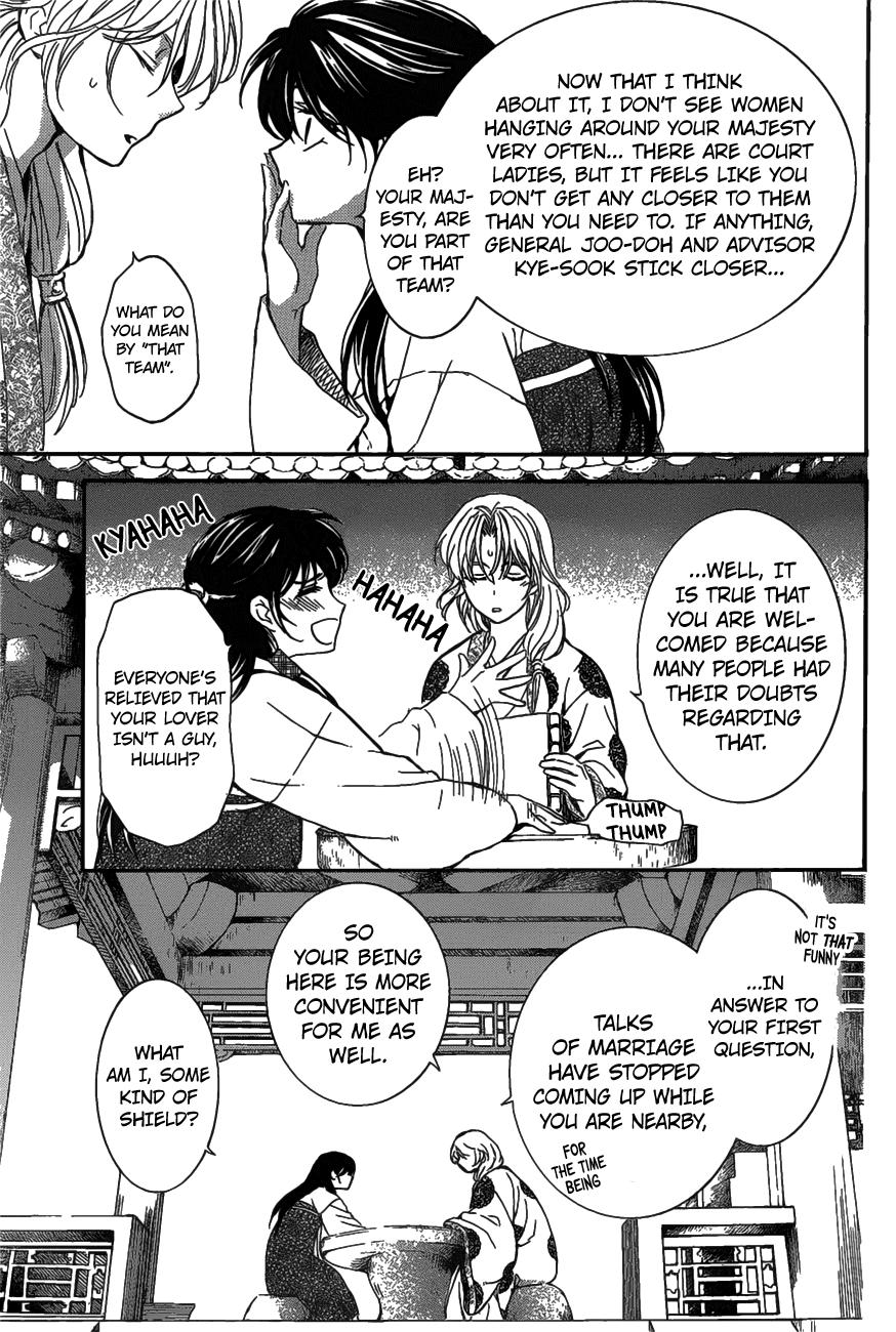 Akatsuki no Yona chapter 157 page 18