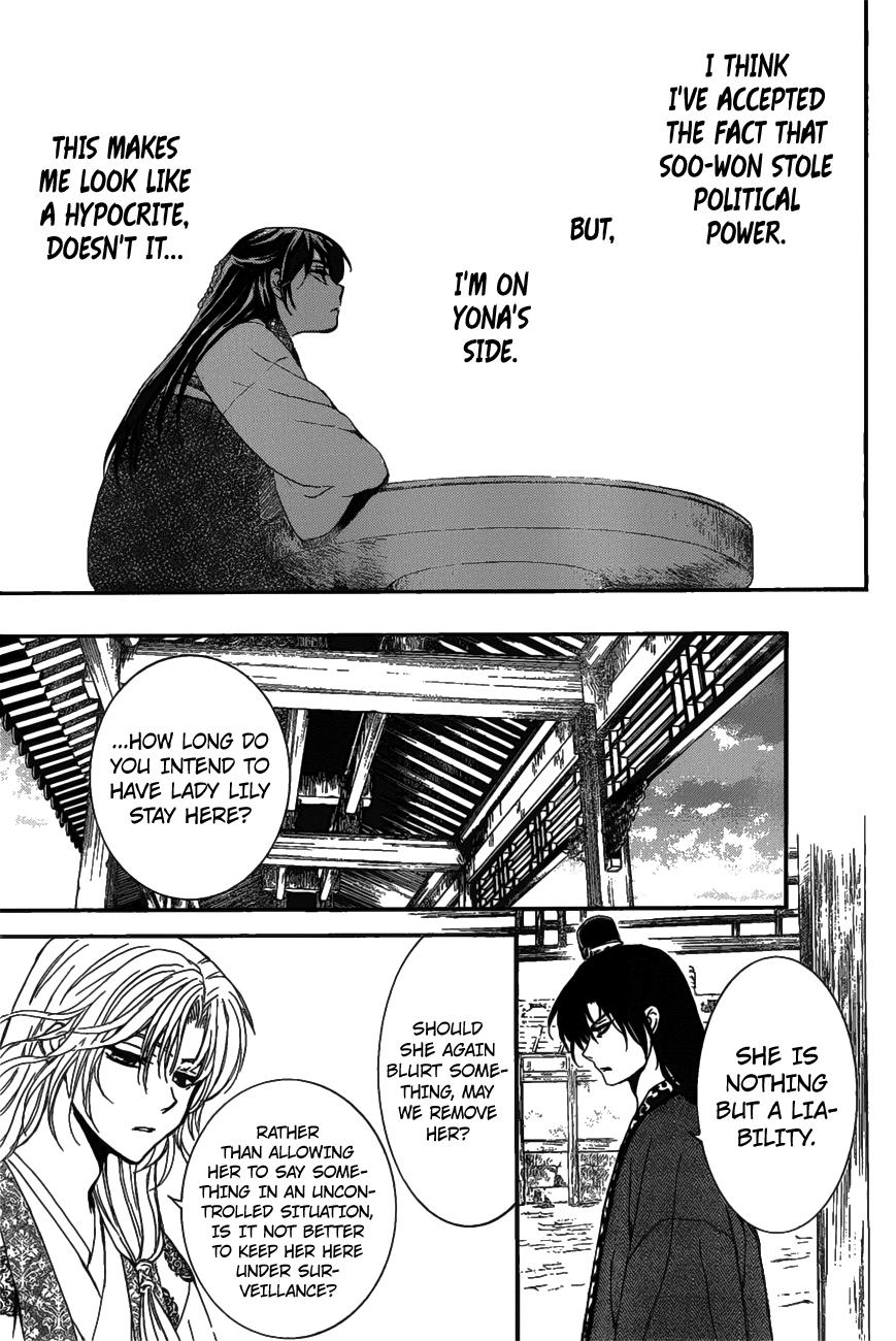 Akatsuki no Yona chapter 157 page 22