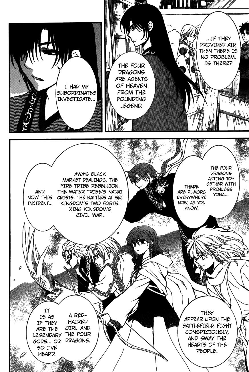 Akatsuki no Yona chapter 157 page 27