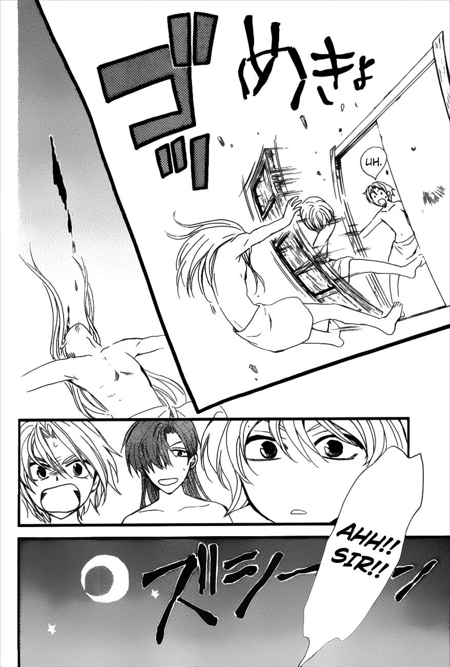 Akatsuki no Yona chapter 159 page 15