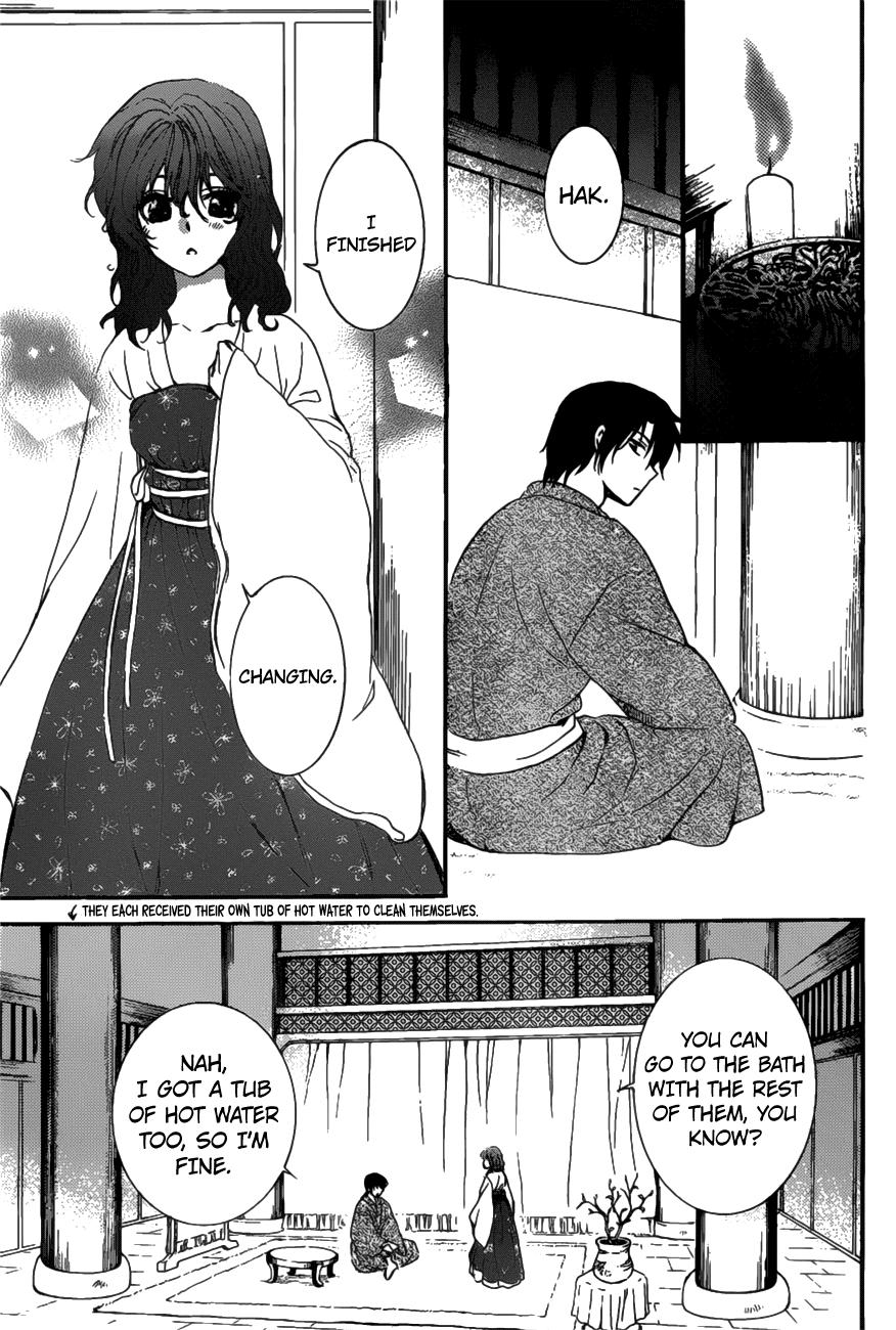 Akatsuki no Yona chapter 159 page 16