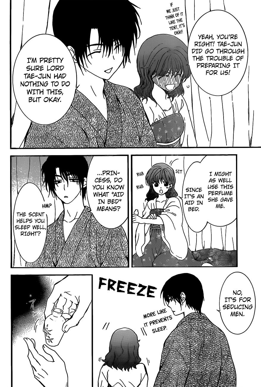 Akatsuki no Yona chapter 159 page 21