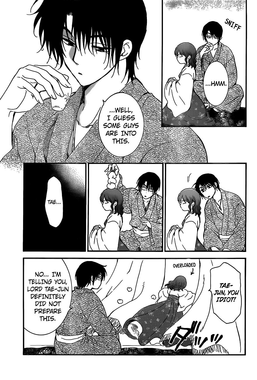 Akatsuki no Yona chapter 159 page 22