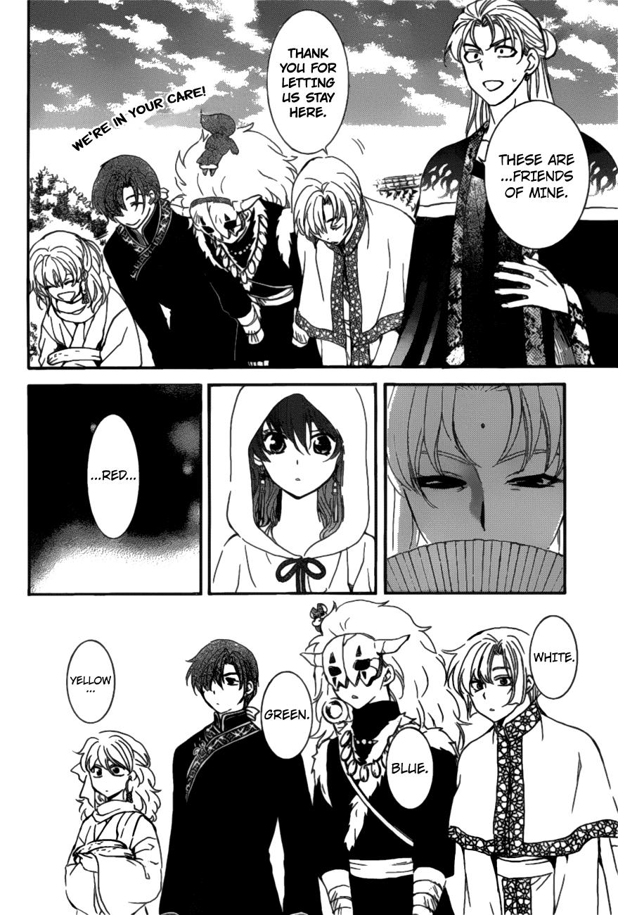 Akatsuki no Yona chapter 159 page 7