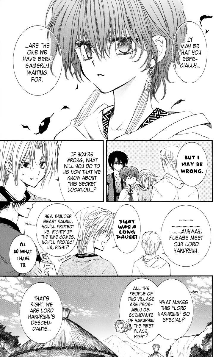 Akatsuki no Yona chapter 16 page 14