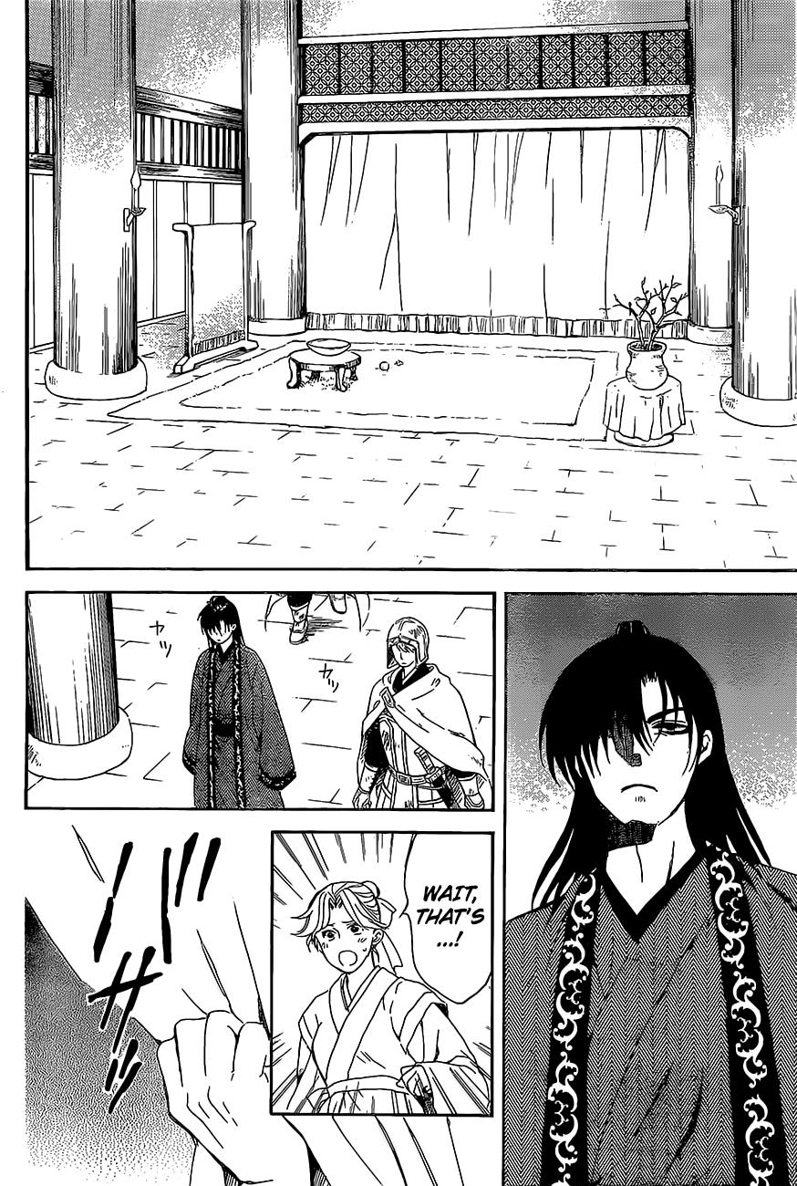 Akatsuki no Yona chapter 160 page 21