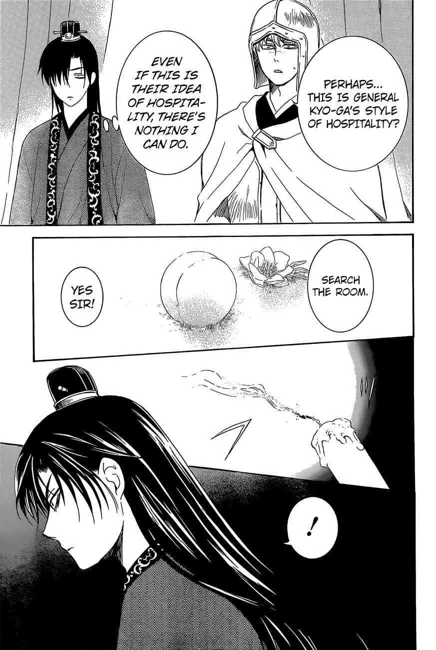 Akatsuki no Yona chapter 160 page 24