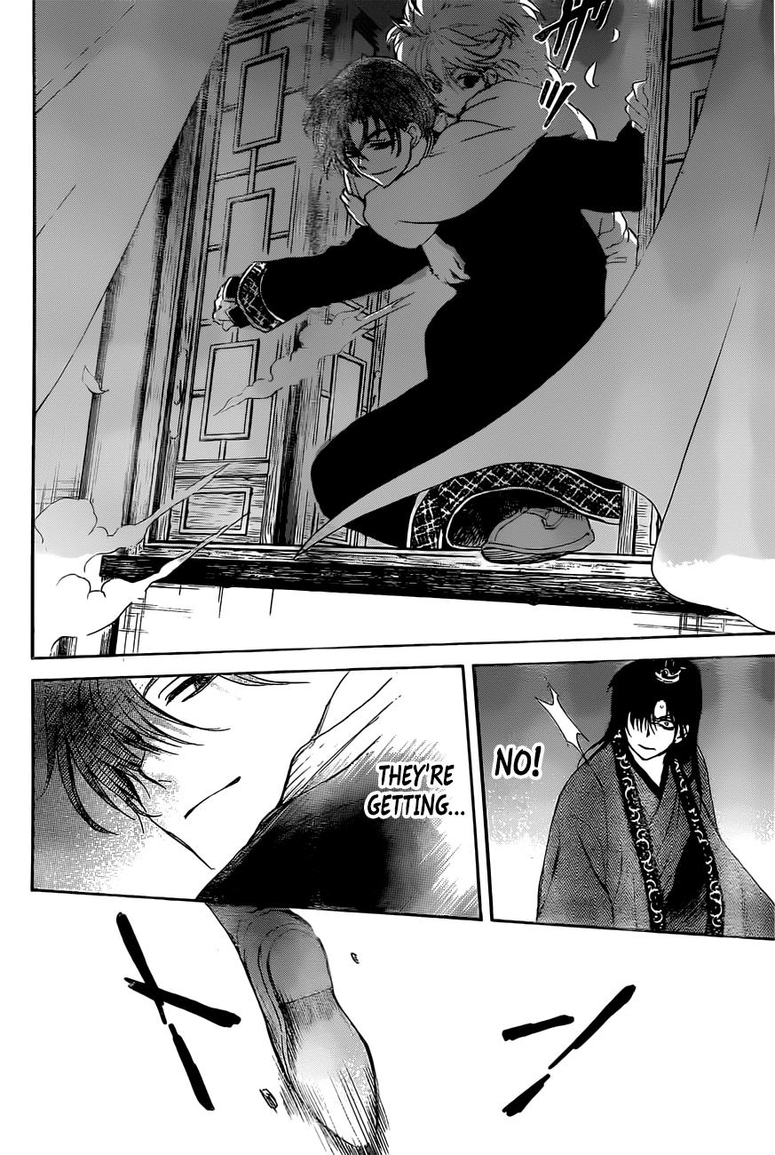 Akatsuki no Yona chapter 160 page 28