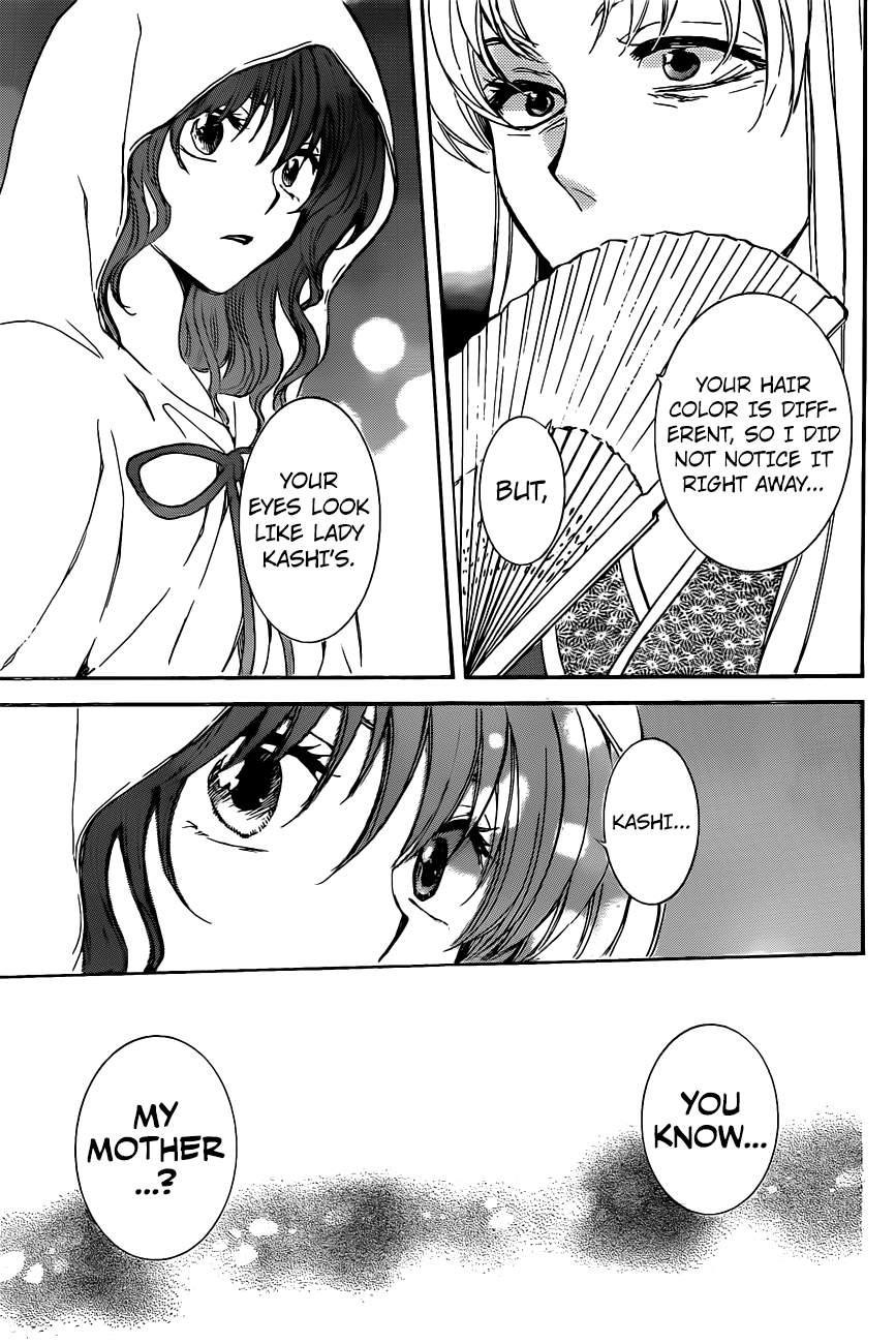 Akatsuki no Yona chapter 161 page 13