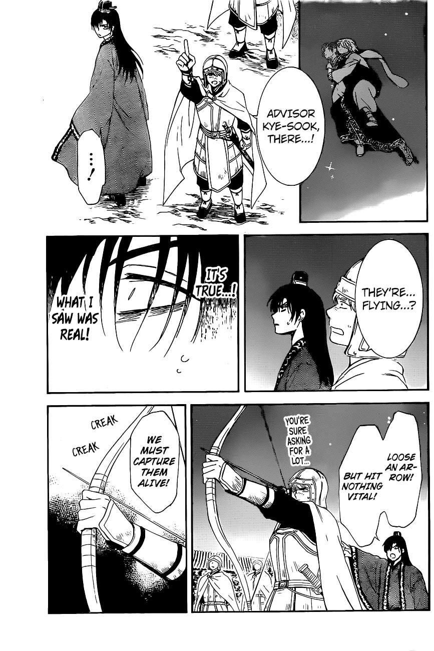 Akatsuki no Yona chapter 161 page 17