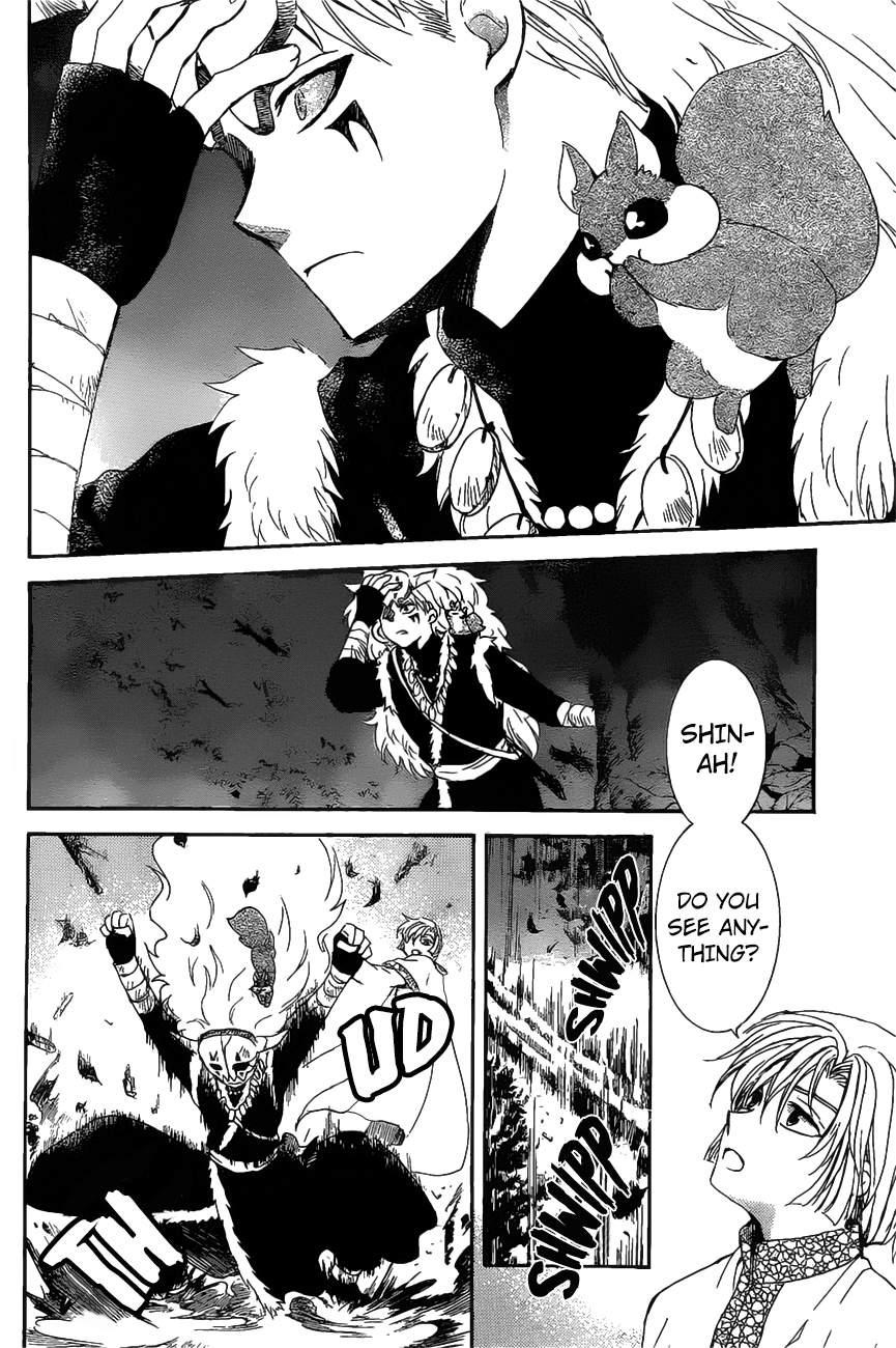 Akatsuki no Yona chapter 161 page 20