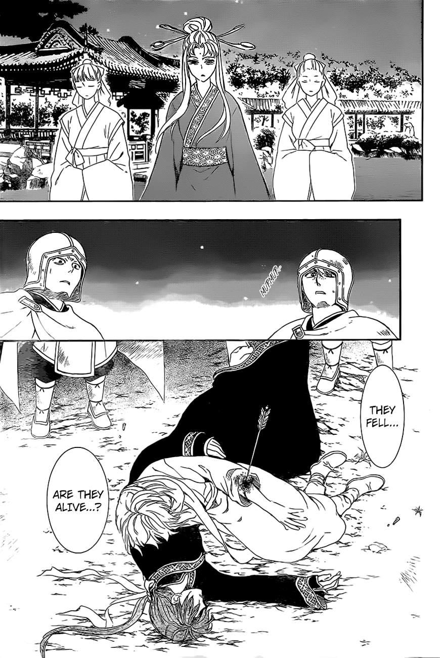 Akatsuki no Yona chapter 161 page 25