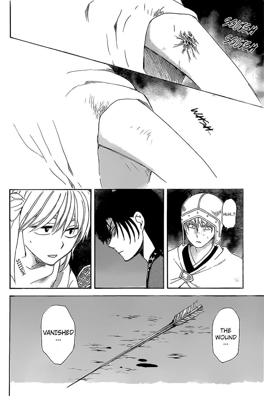 Akatsuki no Yona chapter 161 page 28