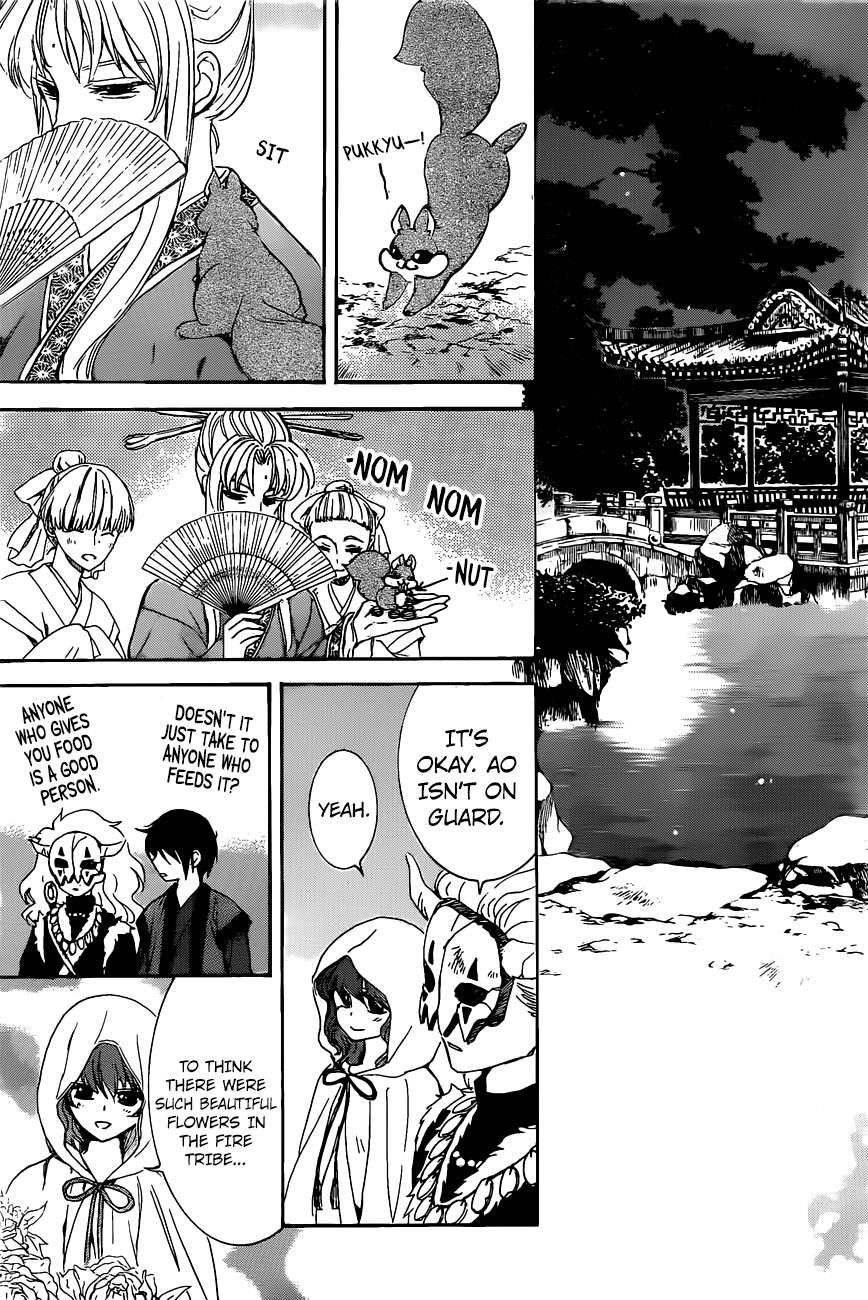 Akatsuki no Yona chapter 161 page 9