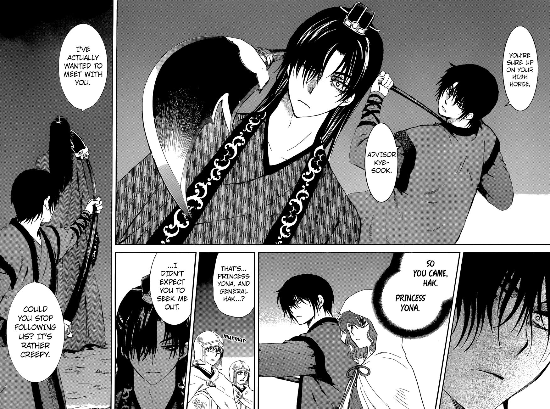 Akatsuki no Yona chapter 162 page 12