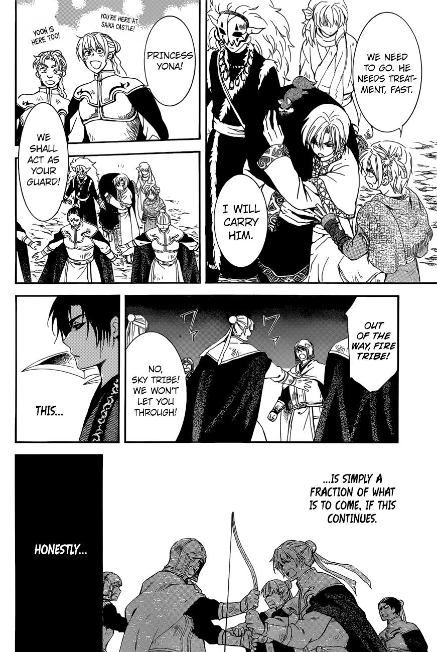 Akatsuki no Yona chapter 162 page 13