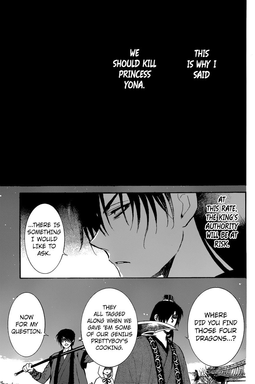 Akatsuki no Yona chapter 162 page 14